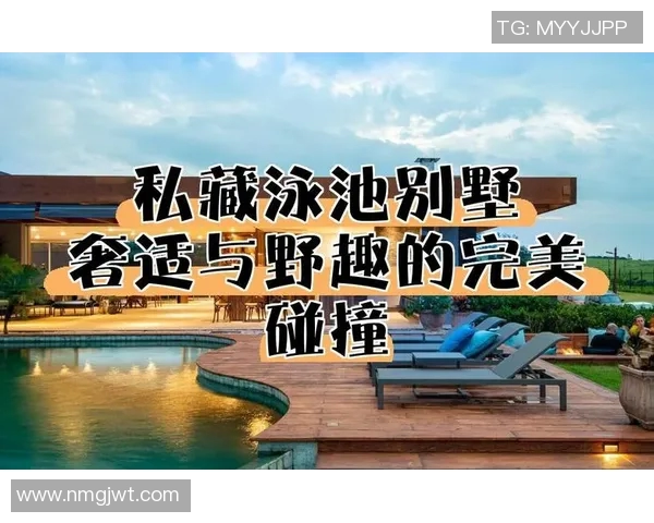 十二星座与足球的完美碰撞 看你的星座如何在绿茵场上大放异彩