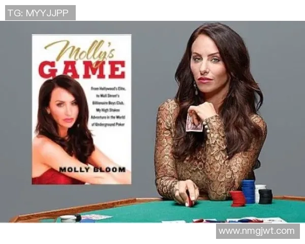 足球球星外号茉莉的传奇故事与球场背后的精彩人生